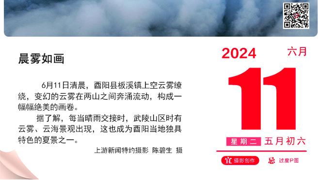 188金宝搏手机客户端安卓下载截图0